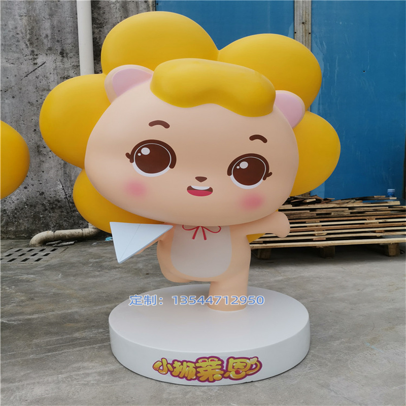玻璃钢卡通雕塑电视柜旁装饰乔迁入户家居饰品校园景观公仔摆件