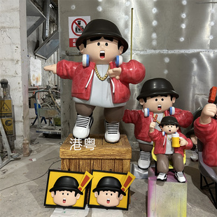 玻璃钢相扑吉祥物摆件商业美陈装饰形象IP卡通人物雕塑潮玩公仔