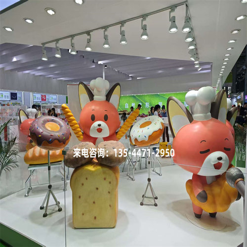 玻璃钢面包卡通模型雕塑