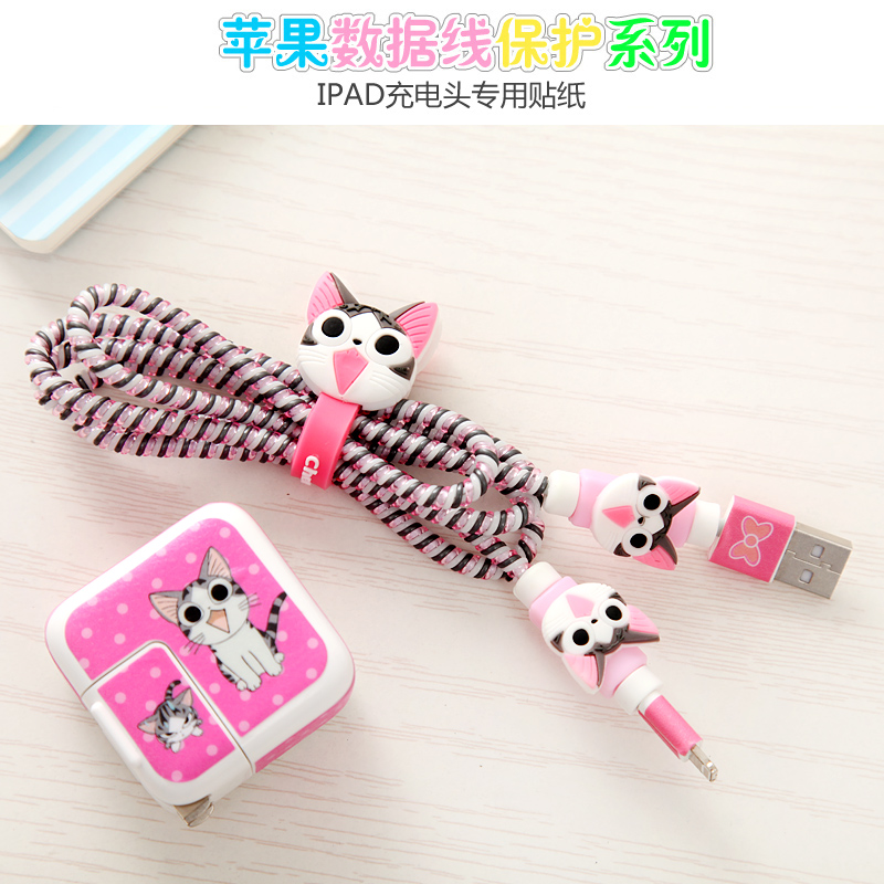 Sticker pour téléphone portable - Ref 1369671 Image 1