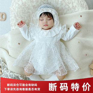 满月宝宝衣服小公主礼服包屁裙套装长袖连体衣百天周岁拍照衣服