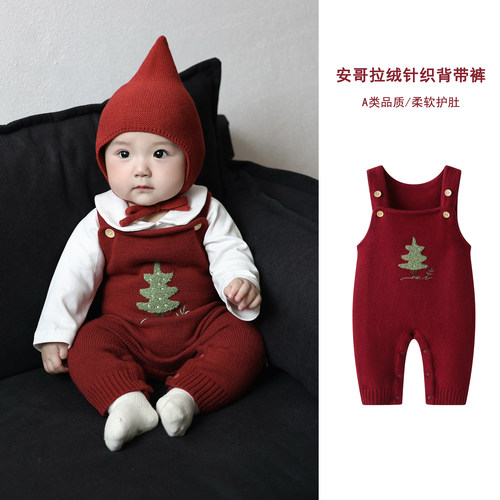 婴儿背带裤套装秋冬针织两件套