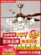 新款 佑家北欧风扇灯客厅变频大风量吊扇灯电扇灯餐厅风扇吊灯