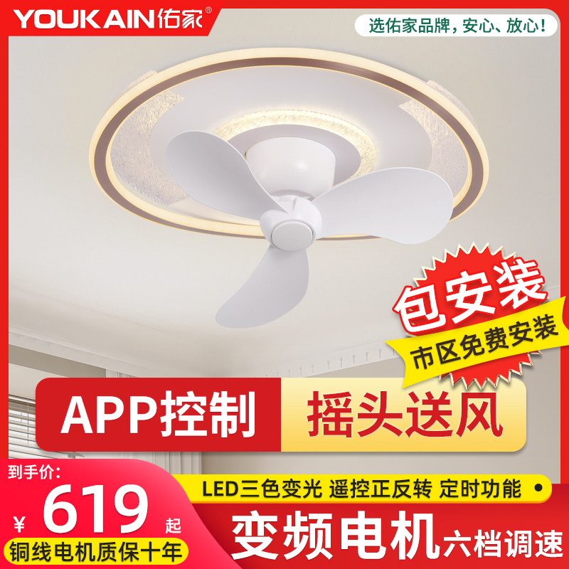 无极调光调色360度摇头设计