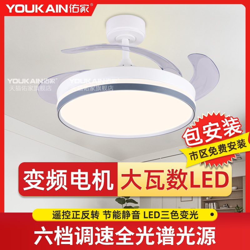 大瓦數LED防眩陵晶板全光譜