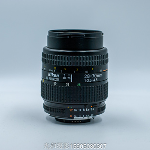 尼康 NIKON AF 28-70 3.5-4.5 广角 单反 全幅 微距 自动二手镜头