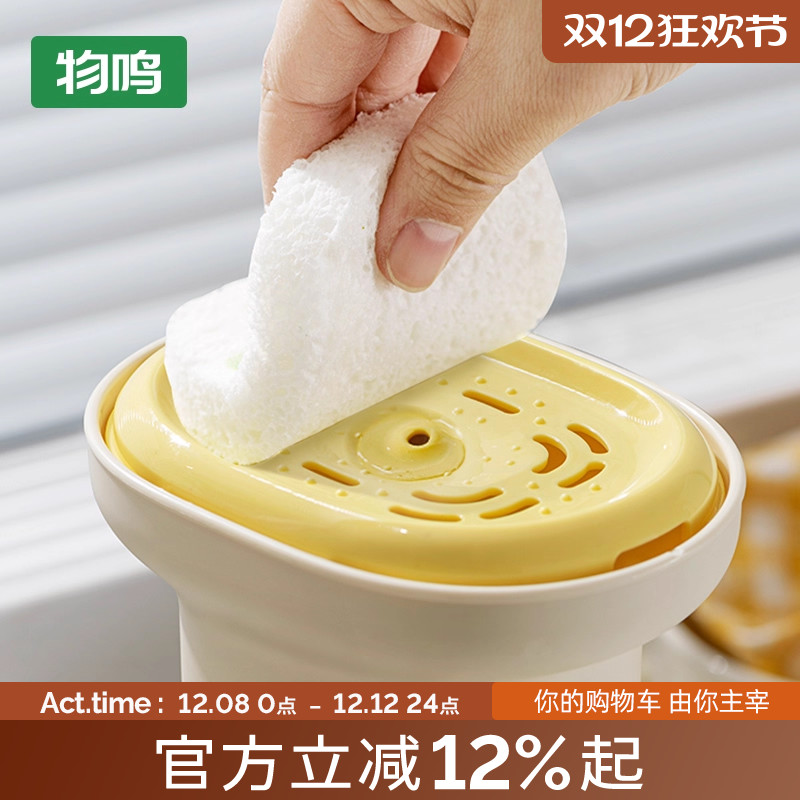 物鸣水槽皂液器洗洁精按压器方便厨房洗菜盆洗碗池洗涤剂压取器