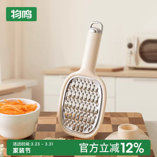 物鸣切菜神器不伤手护手仿刀切不锈钢擦丝器家用双面可用土豆刨丝