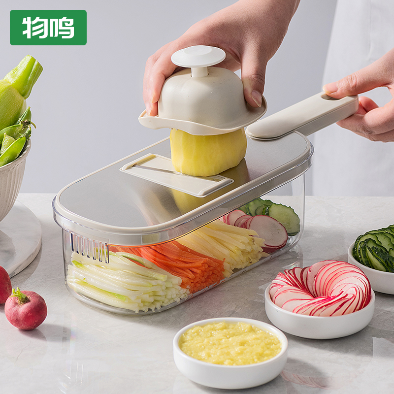 物鸣多功能不锈钢切丝器