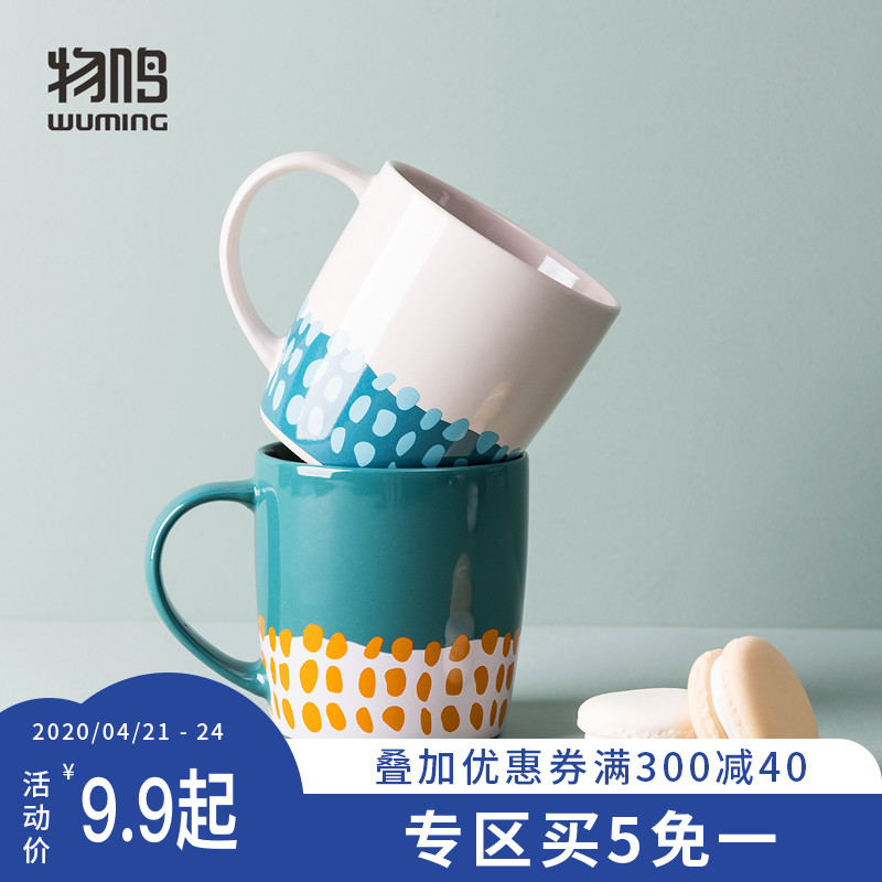 网友分享在meiguo.com的图片