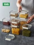 Waiming Secret Sceeding Cans Grain Grain Kitchen Storage Food -обновление пластиковой резервуар для хранения сухой товары для хранения специй резервуар
