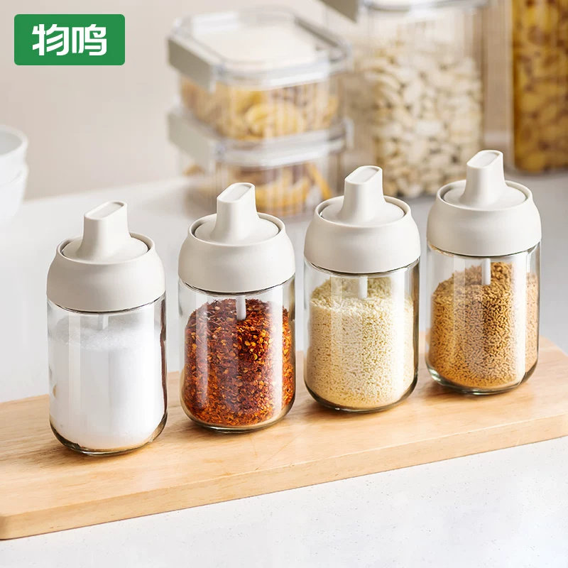 物鸣调料罐套装勺盖一体调料盒厨房家用调料分装瓶油壶盐罐调味罐
