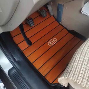起亚赛图斯狮铂拓界凯绅KX7智跑K3傲跑极睿狮跑KX5索奈木地板脚垫