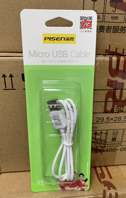 品胜数据线安卓充电线MicroUSB