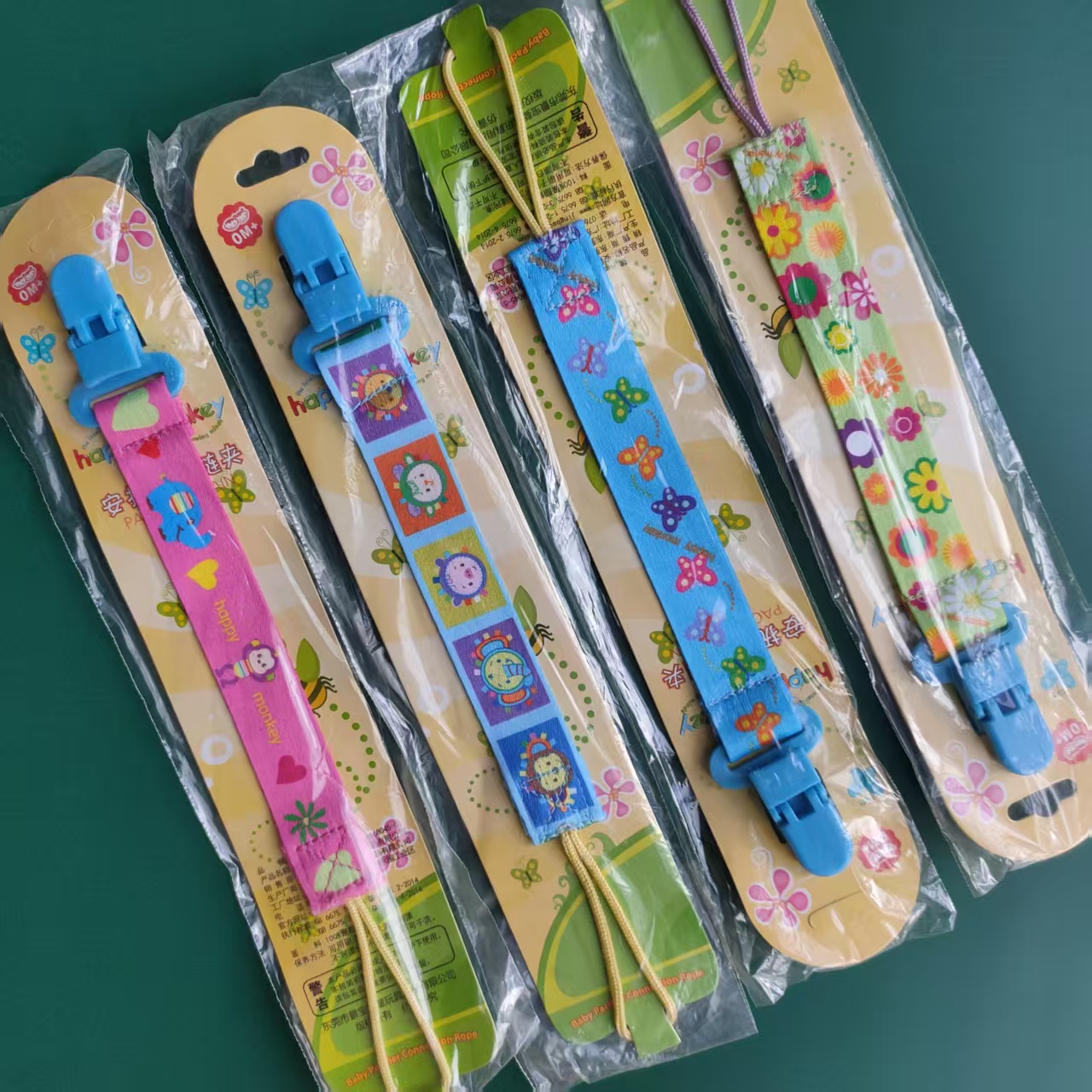 婴儿防丢绳安抚奶嘴链子胶