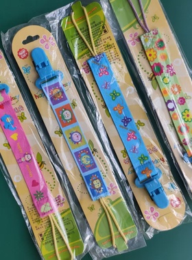 happymonkey奶嘴夹奶嘴链安抚奶嘴链子胶防掉链安全夹婴儿防丢绳