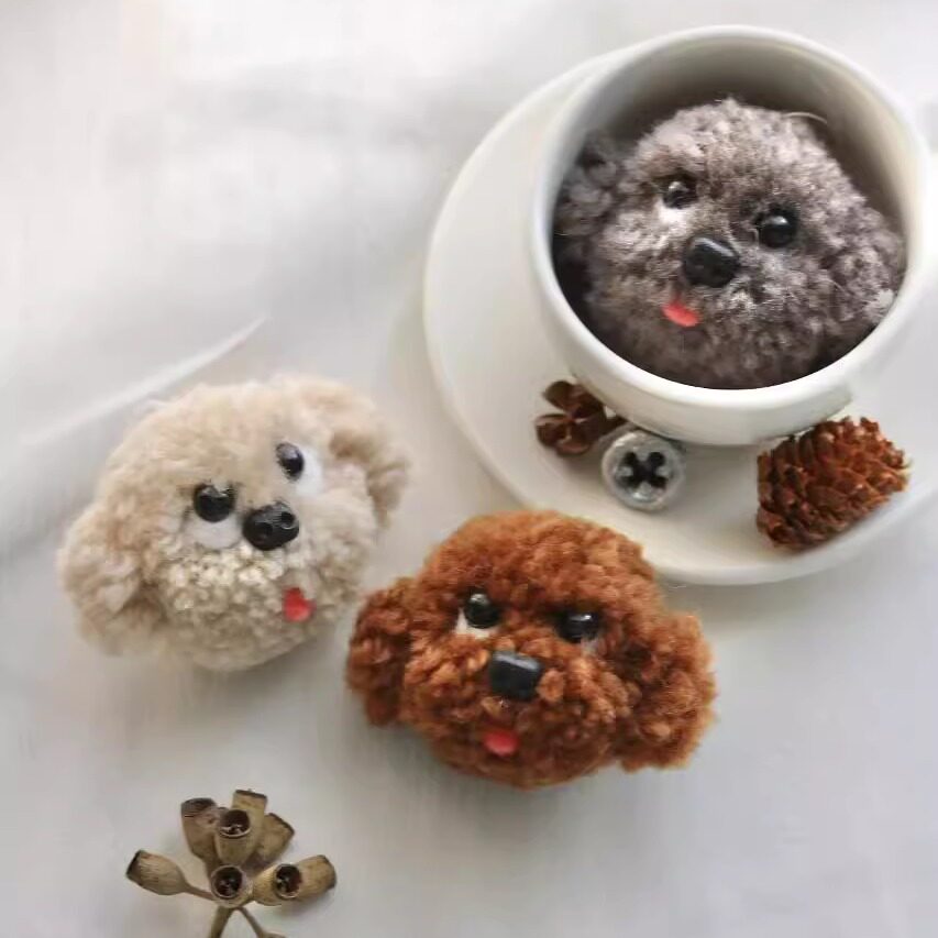 露露酱羊毛毡毛线球动物宠物狗狗泰迪挂件女生可爱礼物