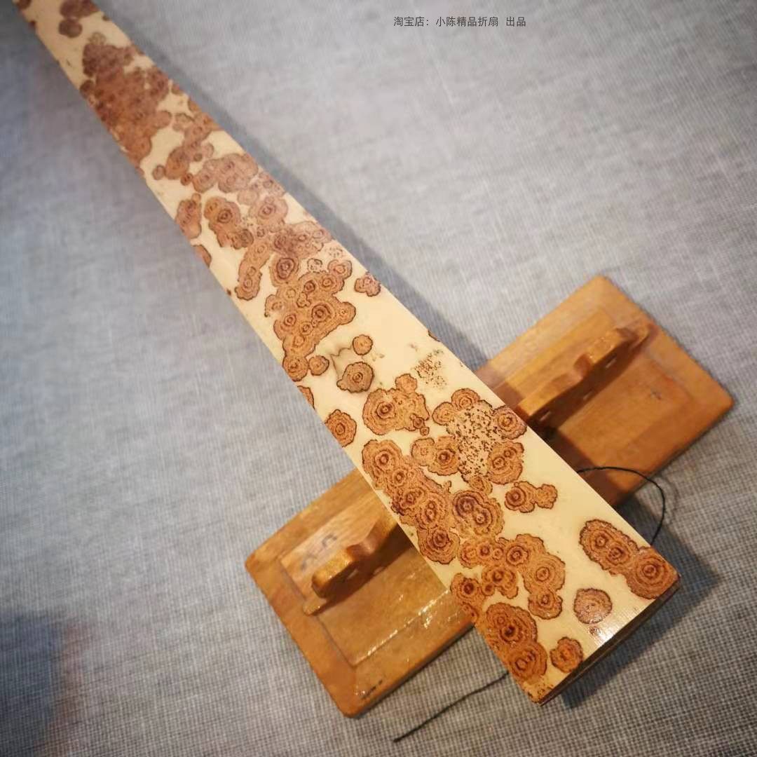 云南红湘妃折扇花瓶头一尺16方排口2.5文玩礼品收藏扇配苏工扇面|msdalam kategori rumah harian, Fan/kipas mini/Fitting/pad ais/ais kayu, Fan - dari Buy2taobao.com untuk memberikan perkhidmatan ejen Taobao profesional membeli