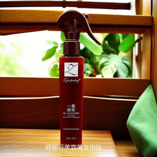 卓洛诗一馫霸瓶免洗护理精华乳