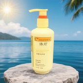 诗月丝素旦白护发啫喱膏男女士头发护发造型持久保湿 定型啫喱水