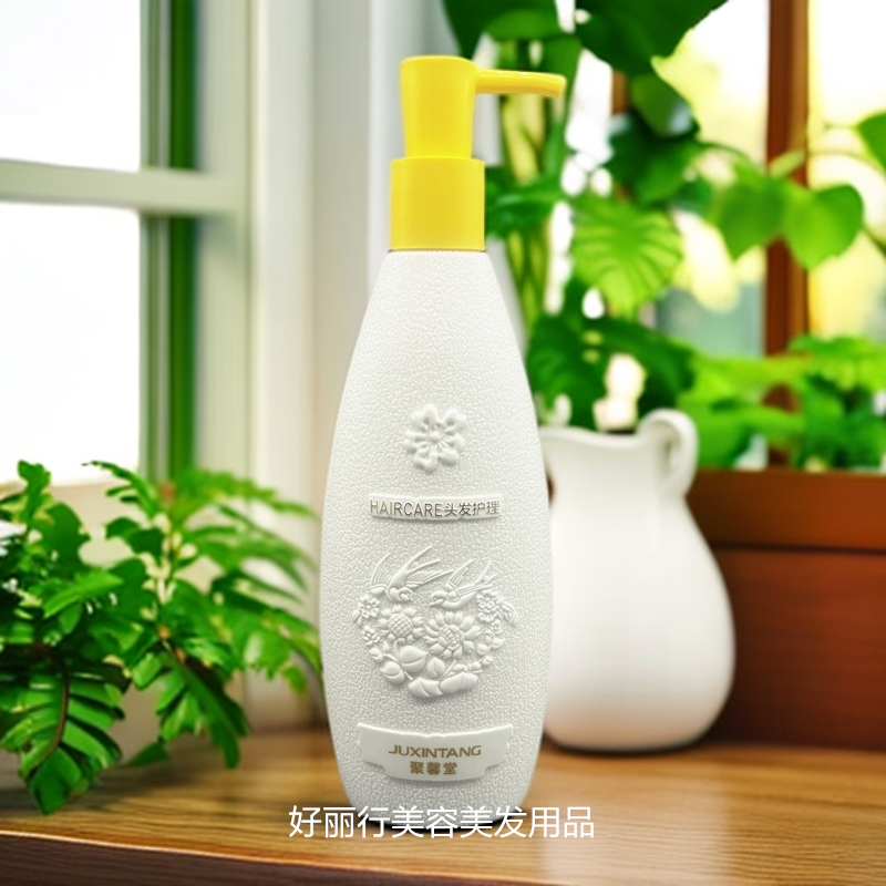 聚馨堂白金燕窝洗发水营养柔顺去屑控油洗发乳护发素套装750ml