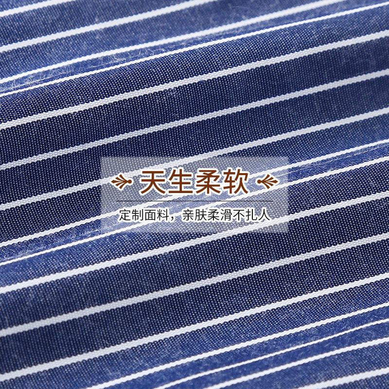 STRIPED FALSE COLLAR CHILDRENS VERSATILE FALSE COLLAR MULTI-FUNCTIONAL SHIRT FALSE COLLAR SWEATER DOLL COLLAR NAVY BLUE ROUND NECK AUTUMN AND WINTER