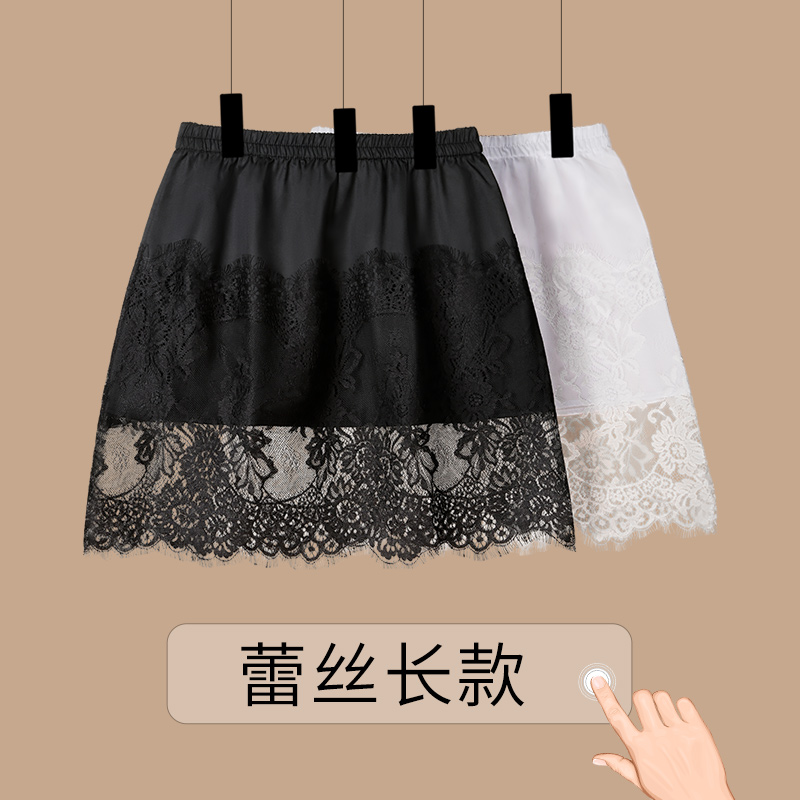 NEWFEONA蕾丝长款屁帘