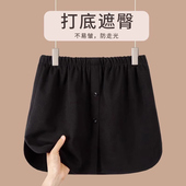屁帘遮臀神器女秋冬打底裤 鲨鱼裤 卫衣下摆黑色裙子半身裙毛呢短裙