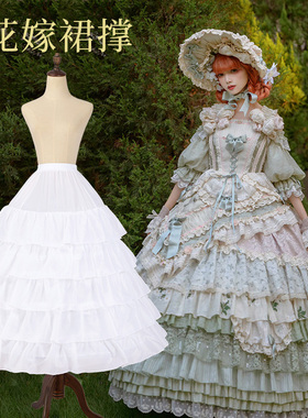 裙撑Lolita长款日常微篷暴力鱼骨花嫁女仆礼服衬裙在逃公主蓬蓬裙