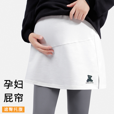 新款孕妇屁帘假下摆卫衣内搭叠穿