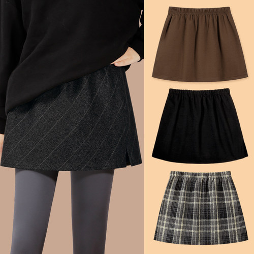 遮屁股神器半身裙下摆厚款屁帘