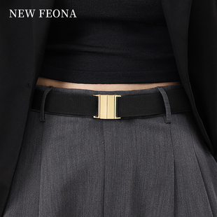 腰带女款弹力松紧皮带装饰配裙子牛仔裤百搭女士学生裤带隐形黑色