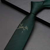 新中式 节节高升男士 绿色斜纹领带设计感手打休闲商务衬衫 国风竹叶