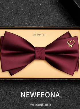 高端原创领结婚礼男红色结婚新郎西装衬衫领结蝴蝶结伴郎男士黑色