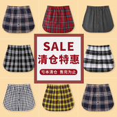 屁帘女瑜伽裤 格子衬衫 遮挡裙卫衣叠穿内搭遮臀半身裙 清仓特惠