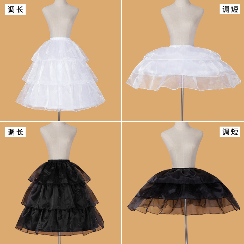 lolita裙撑洛丽塔蓬蓬裙日常暴力鱼骨撑长款内搭50CM/70CM礼服撑