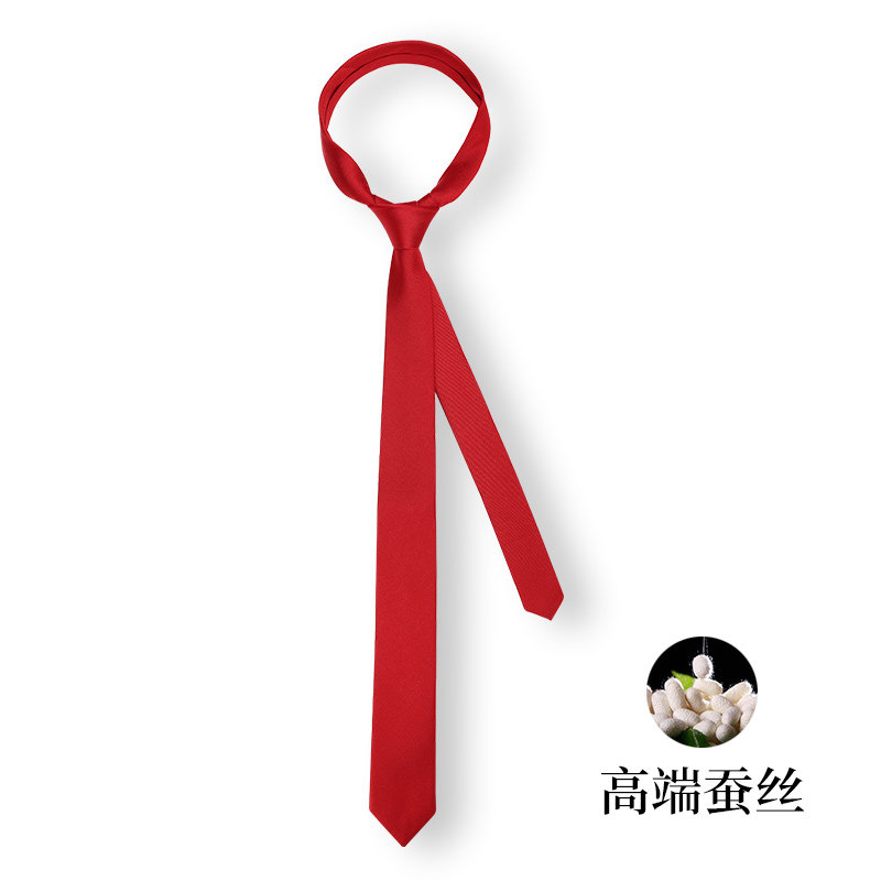 学士服领带男士真丝酒红色韩版窄细衬衫正装手打学生小休闲学院风