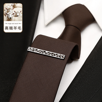 羊毛领带男棕色韩版正装窄细