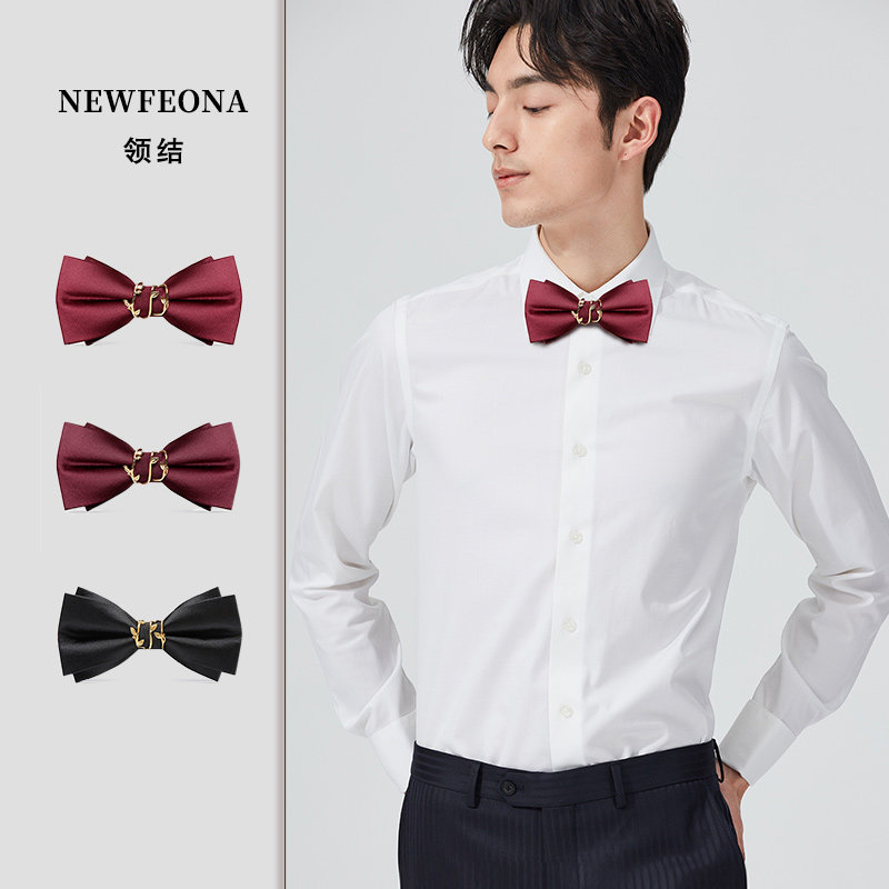 结婚领结新郎男酒红色纯色连理枝婚礼正装西装黑色高端西服蝴蝶结