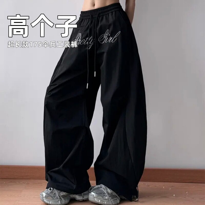 高个子加长款伞兵工装裤美式刺绣休闲裤超长宽松弯刀裤175阔腿裤