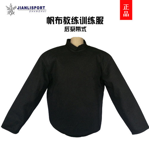 上海健力黑色教练服健力防刺