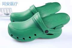 Giày phẫu thuật Baotou mới Giày bảo hộ bác sĩ Giày bảo hộ chống trượt EVA Giày thử nghiệm ICU dép đi trong nhà giày đầu bếp dép spa