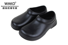 Giày đầu bếp Wako chống trượt giày nhà bếp khách sạn nhà hàng giày công sở giày nam chống thấm nước và chống dầu dép bếp