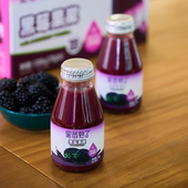 黑莓熟了黑莓果浆瓶装 含花青素健康营养酸甜可口原果榨取果汁饮品
