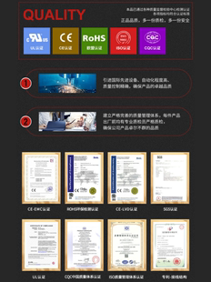 4芯插拔式 可代唯恩替矩形重载连接器HE 航空插头