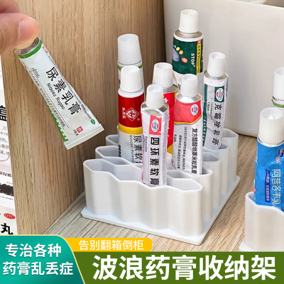 药膏收纳摆件多功能眉笔收纳