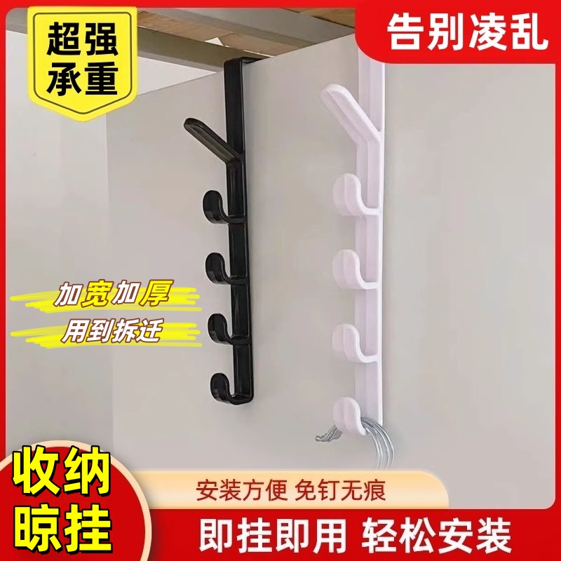 门后挂钩免打孔强力承重衣服挂钩