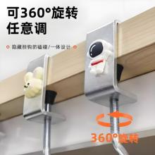 学生书包挂钩免打孔可调节强力承重粘钩挂包神器挂包架挂包钩