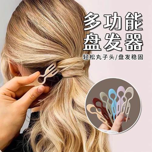U形小鱼发簪发饰女日常丸子头倒插梳盘头发神器高级感多功能发卡 - 封面
