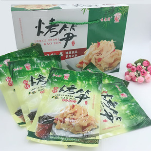包邮 6礼盒竹笋笋干扁尖笋油焖笋 溧阳天目湖特产味禾滋烤笋138g